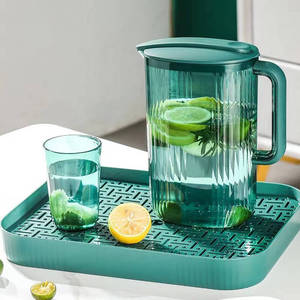 Nouvel Arrivage Ensemble Pichet Filtrant 2000 ml et 4 Tasses, Pichet à <span class=keywords><strong>Eau</strong></span> Ambré avec Plateau - Product Image 4