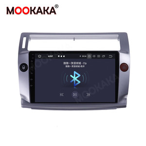 <span class=keywords><strong>Autoradio</strong></span> android 2004, écran tactile, Navigation GPS, lecteur multimédia, enregistreur cassette, pour voiture citroën <span class=keywords><strong>C4</strong></span>, c-triomphe, c-quatre (2014) - Product Image 5