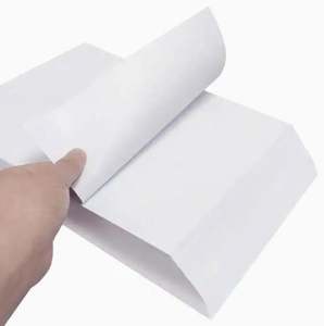 Papier à copier A4 pour l'école et le bureau, 210*297 mm, impression de logo, emballage - Product Image 2