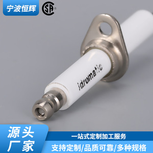 Aiguille d'allumage en céramique pour brûleur à gaz de type encastré HF 032, pièces de chaudière en acier inoxydable - Product Image 5