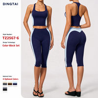 Ensemble de yoga 2 pièces Dingtai pour femme grande taille, débardeur sans manches effet push-up et short mi-long, léger, séchage rapide, en nylon et élasthanne