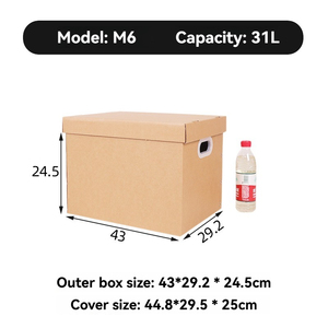 In Stock Heavy-Duty <strong>Cardboard</strong> Moving And Office <strong>Storage</strong> <strong>Boxes</strong> With Reinforced Handles Removable Lid For Packing Filing Archiving - Product Image 5