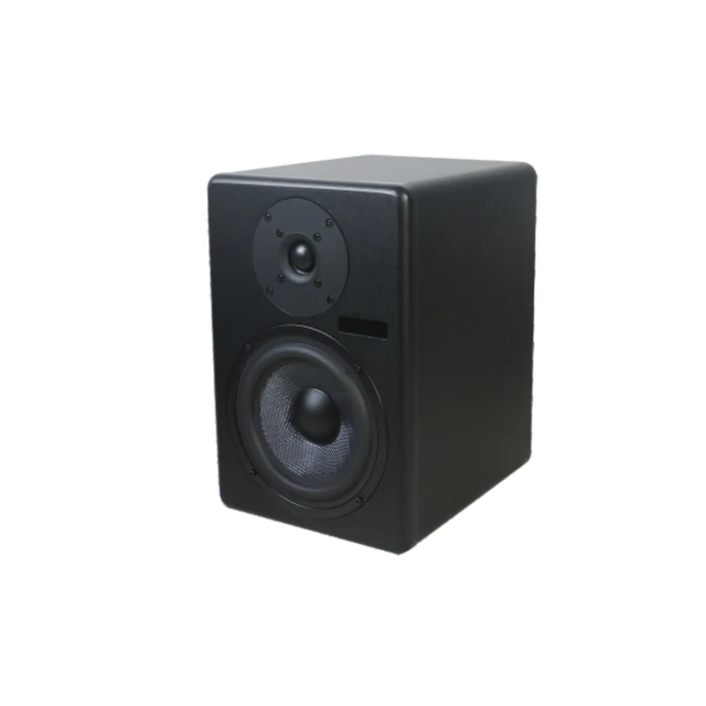 High Performance Stereo Sound 5 Inch Active Two Way Near-field Studio Reference Monitor Speaker