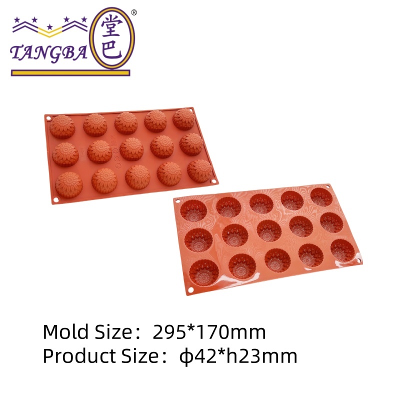 RED-Small Daisy silicone mold