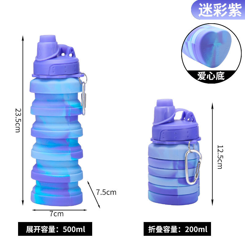 LJ1054M ลายพรางสีม่วง