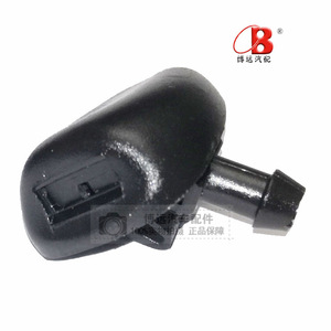หัวฉีดน้ำล้างกระจกหน้ารถ 6438Z1 6438CA 643871 พลาสติกแบบกลไก สำหรับเปอโยต์ 206 407 - Product Image 4