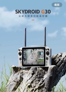 Skydroid G30 Nhựa Dual-Tần Số (2.4Ghz) Truyền Thông Sợi Quang Độ Sáng Cao Âm Thanh Độ Nét Cao Bốn Trong Một FPV - Product Image 6