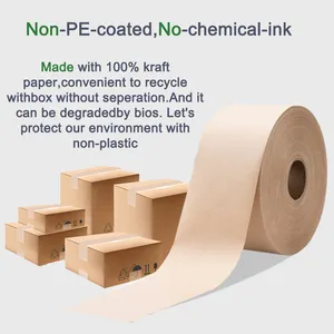 사용자 정의 인쇄 로고 친환경 재활용 물 활성화 2 인치 크래프트 종이 껌 브랜드 테이프 재활용 가능