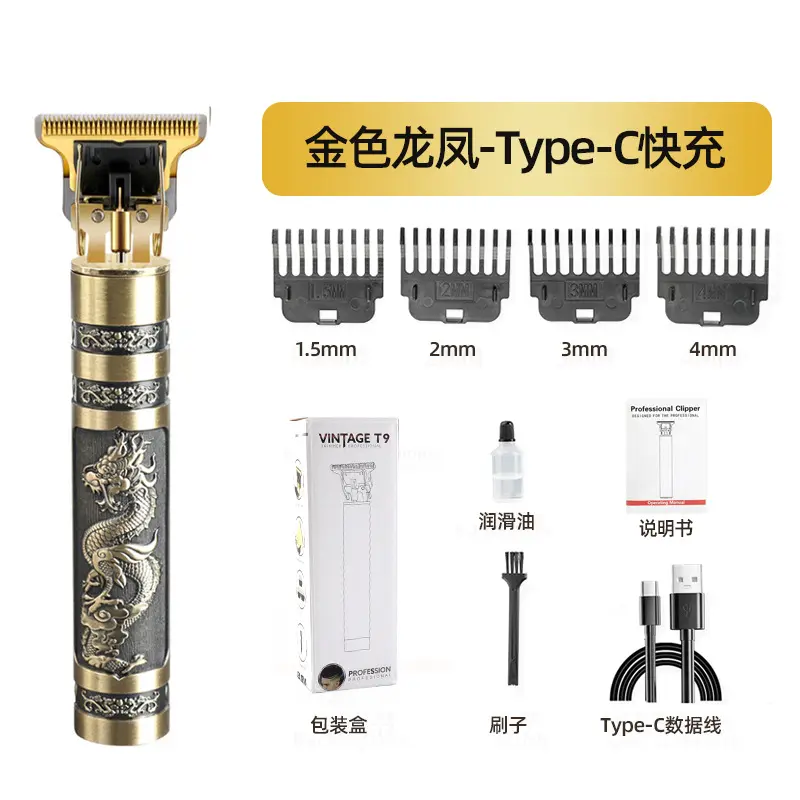 Kemei Suit Professional Rechargeable cordless all Metal cutting machine men electric hair trimmer clippers