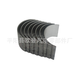 ตลับลูกปืนตลับลูกปืนหลักสำหรับ Chevrolet & Daewoo ใหม่ R037A 13041-54013และ CB-1161A - Product Image 1