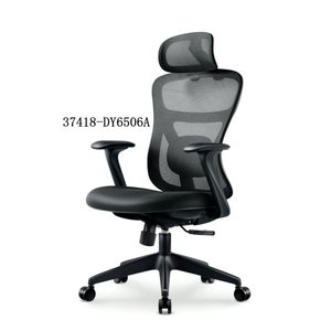 modern and comfortable mesh office chair 37418-DY6506B/DY6506A - Product Image 5