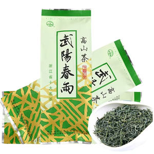Té verde Maofeng de grado especial hecho a mano, té verde de calidad tradicional de China para Asia - Product Image 1
