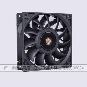 Ventilateur à double roulement à billes Delta FFB0912SH 90 mm 12 V 1,04 A pour boîtier d'ordinateur - Product Image 4