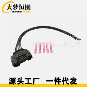 Ford Turbo Adjuster Wiring <b>Harness</b> Repair Kit <b>Black</b> For Turbocharger Tuner Replacement - Product Image 1