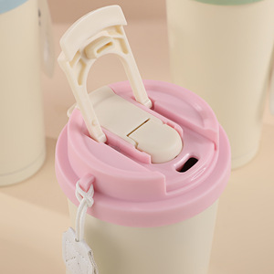 Lily Of The Valley Dual Drink Coffee Cup 304 Stainless Steel Vacuum Insulated With Straw And Carrying Strap For Travel - Product Image 2