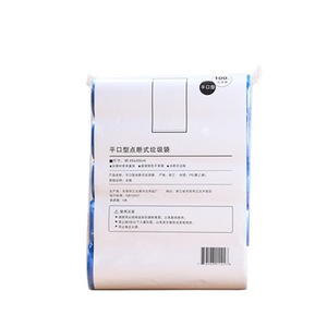 Disposable Colored Garbage Bags 5 Roll Perforated Plastic L Size For Kitchen Waste Sorting Multipurpose - Product Image 4