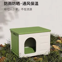Abri d'hiver confortable pour chat - Maison extérieure isolée et imperméable avec conception coupe-vent