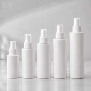 ขวดสเปรย์แบบแบนสีขาว Star Bath ขนาด 20 มม. สำหรับใส่โทนเนอร์ โลชั่น ใช้สำหรับเดินทาง - Product Image 2