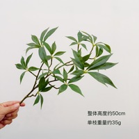 Künstliche Kapok-Blätter, Flache Zweige, Chinesischer Blumenarrangement-Stil, Hotel-Modellraum-Dekoration, Grünpflanzen Großhandel