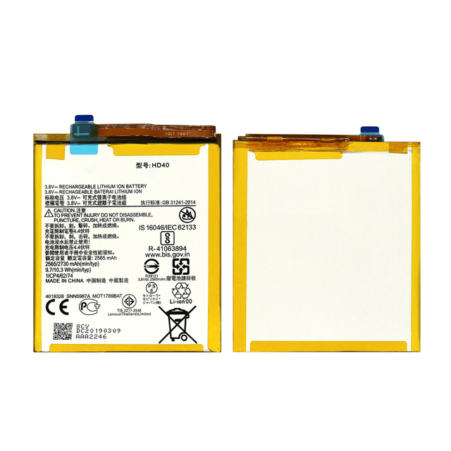 New Mobile Phone Battery for Moto Z Force 2nd Moto Z Force 2nd Gen Moto Z2 Force XT1789-1 2730mAh