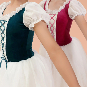 Hochwertiges Samt-Ballett-Tutu Romantisches Giselle-Tanzkostüm - Product Image 2