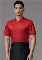 SunYue Manteau de chef en coton personnalisé Veste de chef de cuisine blanche pour hôtel Uniforme de chef de restaurant à manches courtes pour hommes et femmes