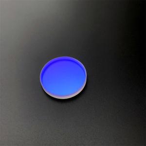 Fabricant de film double face AR violet-rouge-vert, verre de séparation de projecteur avec revêtement anti-lumière bleue pour luminaires - Product Image 1