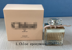 Autre parfum de marque française haut de gamme original, parfum pour femmes, vaporisateur longue durée, parfum éponyme de cèdre du Nord, poésie de Mulan - Product Image 2