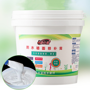 Pasta per riparare la parete bianca impermeabile per le crepe e i fori della parete vernice di riempimento di riparazione di alta qualità - Product Image 5