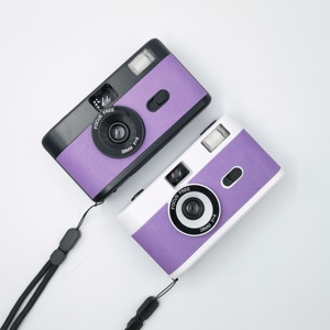 Máy Ảnh Phim 35Mm Của Trung Quốc Có Thể Tải Lại Với Đèn Flash - Product Image 2