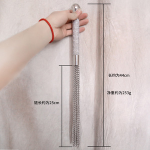 ของเล่นทางเพศแบบ SM, โซ่, แส้เพชร, สั่งทำพิเศษ, ของเล่นโลหะผสมสำหรับฝึกฝน, แส้แบบปลดได้, ผลิตภัณฑ์สำหรับผู้ใหญ่, รองรับการขายแบบดรอปชิปปิ้ง - Product Image 2
