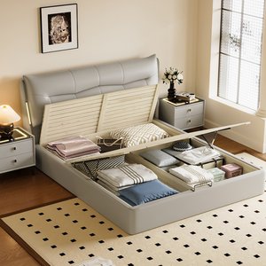 <span class=keywords><strong>Letto</strong></span> <span class=keywords><strong>Matrimoniale</strong></span> in Vera Pelle di Stile Italiano Moderno Minimalista di Lusso <span class=keywords><strong>Elegante</strong></span> 1,8m/2m per Camera da <span class=keywords><strong>Letto</strong></span> Principale - Product Image 1