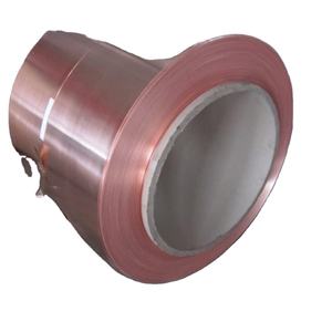 Sans oxygène C1020 poli bande de cuivre - Product Image 2