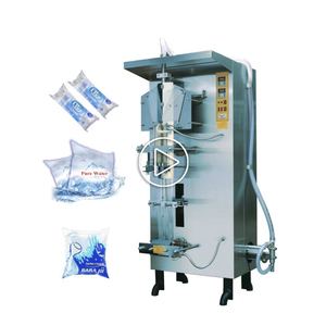 Machine d'emballage de liquides en sachets SJ-1000 50-500ML 37 sacs/min, machine d'emballage de petits liquides et d'huile - Product Image 1