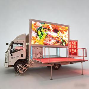 Panneau publicitaire LED 3D étanche et extensible, robuste, pour camion publicitaire à LED - Product Image 4