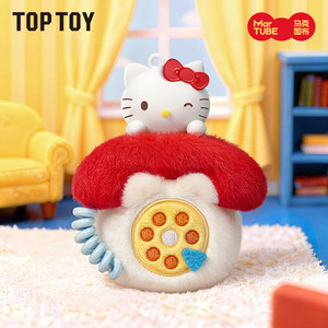 Nueva Llegada <span class=keywords><strong>MINISO</strong></span> HELL0KITY Divertidos Electrodomésticos Pequeños Serie de Colgantes de Aromaterapia Cajas Misteriosas Kawaii - Product Image 5