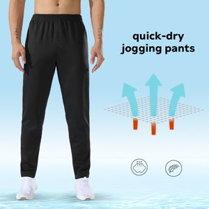 Séchage rapide pour un entraînement intense avec pantalon d'entraînement à ventilation intégrée - Product Image 5