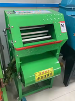 Décortiqueur d'arachide agricole électrique multifonctionnel de petit ménage cueilleur d'arachides batteuse éplucheuse ferme