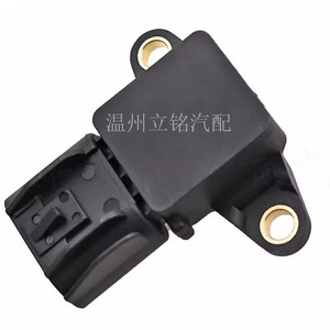 เซ็นเซอร์ความดันไอดี56041018AB 68002763AA แชสซีเมาท์เกจประเภท - Product Image 2