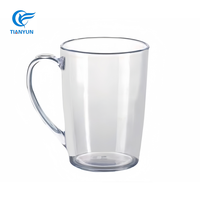 Vente en gros de gobelets en plastique transparents pour boire du café, réutilisables, avec logo personnalisé imprimé, pour la maison, la cuisine, le bureau, le petit-déjeuner