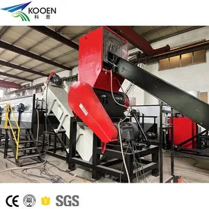 1000KG Waste Plastic PP PE Film Agriculture Film Crushing Bottle Crusher Machines Price