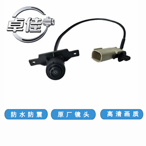 กล้องหน้า Zj-11-145 กันน้ำ ความคมชัดสูง สำหรับรถยนต์ Roewe Erx5 - Product Image 1