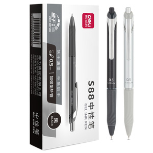 Bolígrafo de gel Deli S88 de 0.5 mm, tinta negra de secado rápido para uso en oficina y escuela - Product Image 5