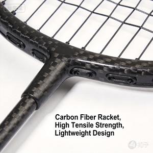 Raquette en fibre de carbone - Product Image 4