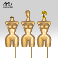 Mannequin féminin grande taille BBL, demi-corps en fibre de verre, taille fine et courbée, nouveau modèle de mannequin pour l'affichage de lingerie brésilienne pour femmes