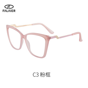 Monture de lunettes carrée à imprimé guépard 87049 TR90, monture intégrale, protection anti-lumière bleue, lunettes optiques unisexes - Product Image 5