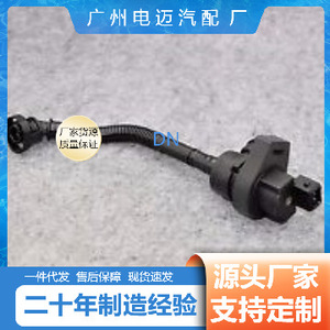 Válvula de control del colector de admisión Dn 1390 7512 576 para vehículos de servicio medio Mercedes-Benz, pieza de repuesto - Product Image 4