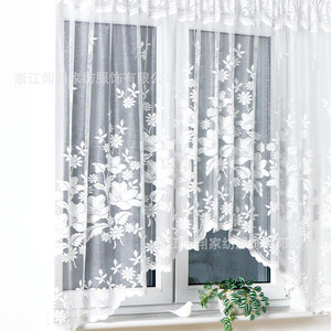 American Country Style Embroidered White Gauze Curtains Rod Pocket Fixed <b>Panel</b> Breathable Dustproof Translucent Kitchen <b>Window</b> - Product Image 1
