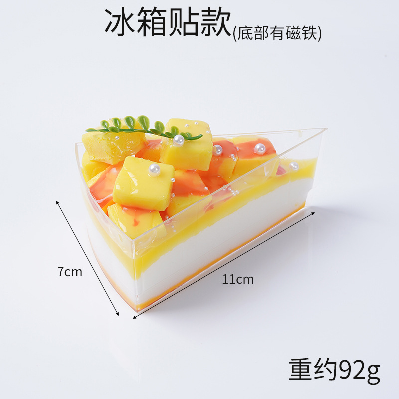 Imanes para nevera con diseño de pastel de mango - 117 cm