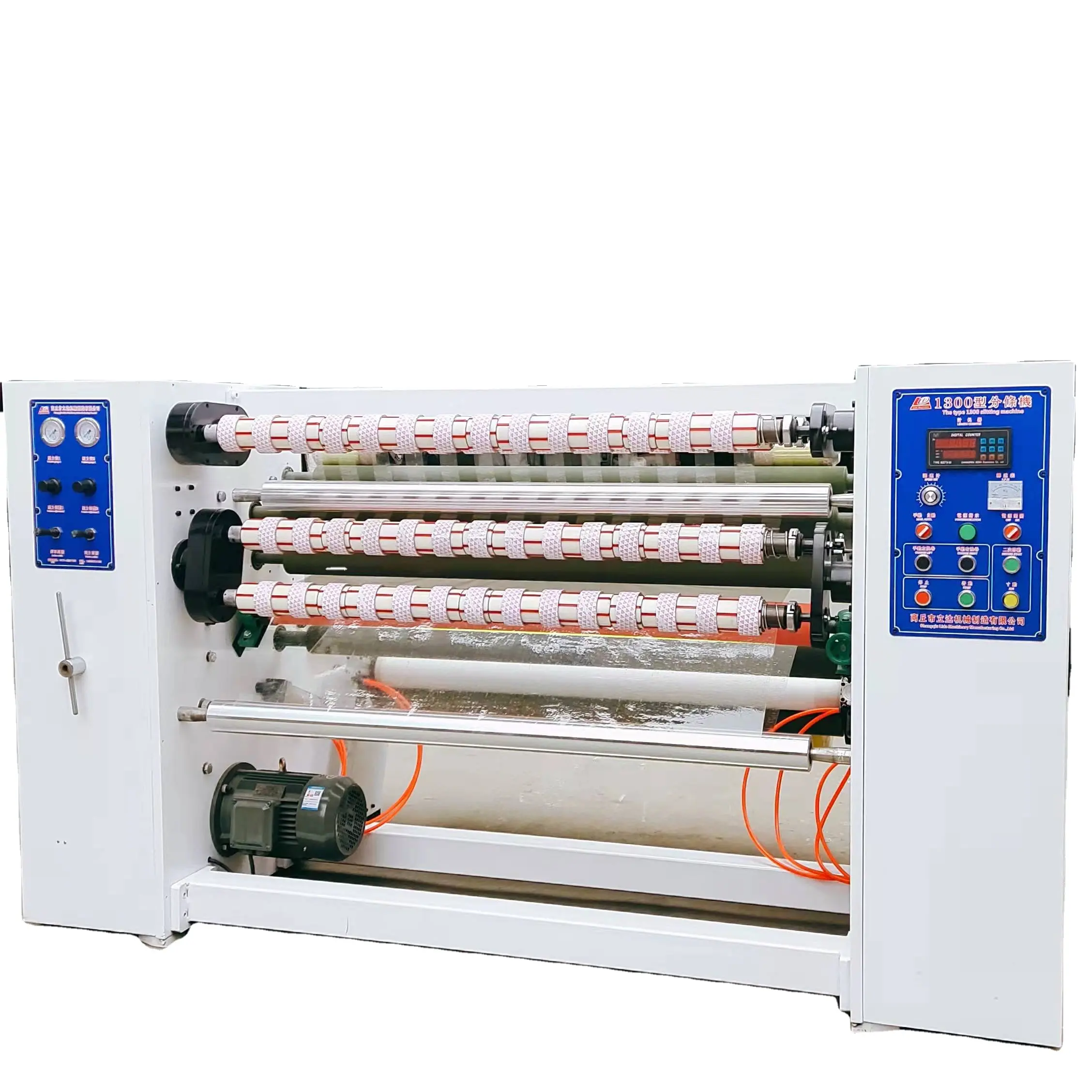 good price bopp printed tape slitting machine opp tape slitter machine second hand self adhesive tape making machine